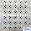 ALMAX СМЛ акустическая панель с перфорацией X 32x32, 10/12 мм, 2440x1220